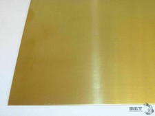 Messing Blech Streifen 1,0 mm Stark 1000 mm lang Breite w�hlbar Zuschnitte