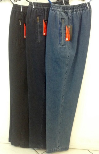 Damen thermojeans warme - damen,