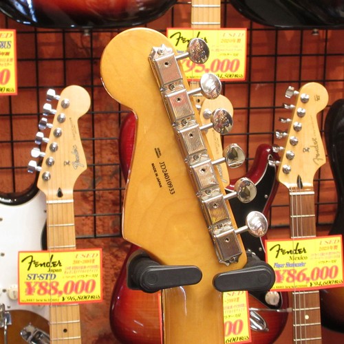Fender traditional 50s - fender, ii