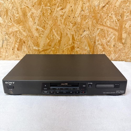 Sony pr2 hi8 video - sony,