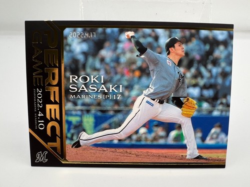 Roki sasaki japan - roki,