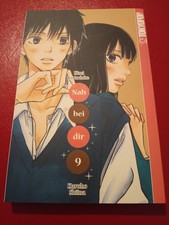 Nah bei dir - Kimi ni Todoke