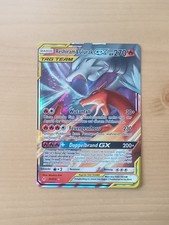 POKÉMON RESHIRAM & GLURAK GX