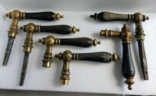 Antiker Türbeschlag Alte