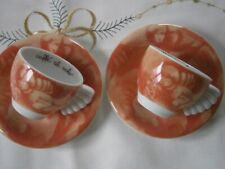 Thun 2 Espressotassen ANGELO ENGEL Flügelgriff 2006 Limitiert selten Weihnachten