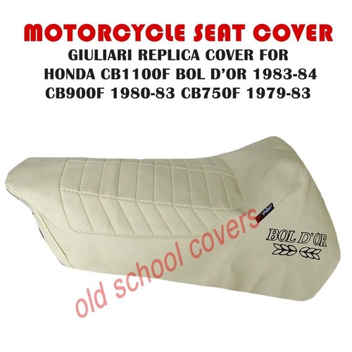 Giuliari sitzbezug honda - giuliari,