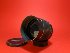 Minolta RF Rokkor 250mm f5.6