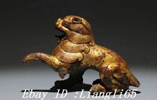 6.1" Alte Bronze Ware Gold