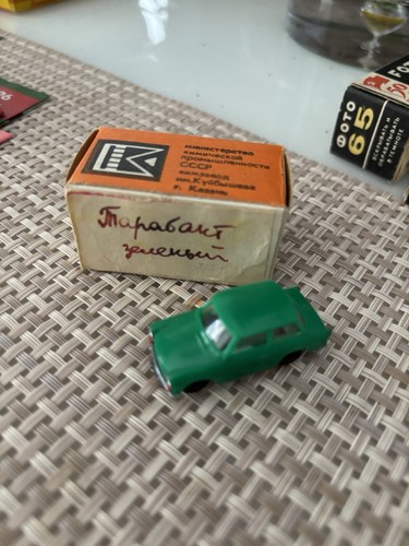 Grüner trabant udssr - grüner,
