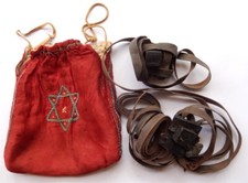 MINIATUR ALT TEFILLIN ANTIK