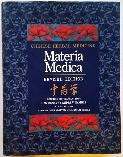 Chinese herbal medicine - chinese,
