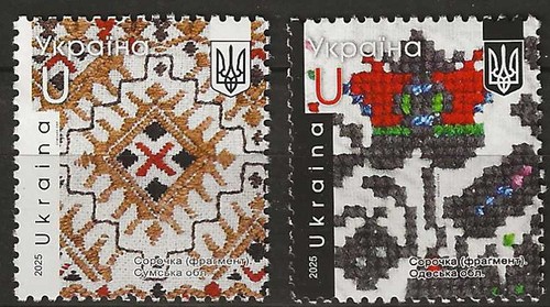 Ukraine stickerei satz - stickerei,