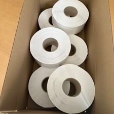 6 x 200m Rolle Nassklebeband weiß 70mm breit - Kraftpapier 3fach fadenverstärkt