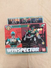 Bandai winspector walter - bandai,