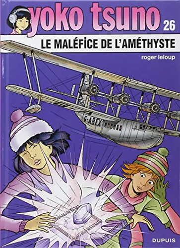 Yoko tsuno tome - tome, :