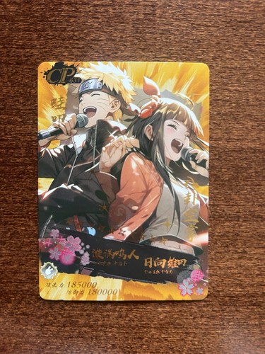 Naruto karte hinata cp - karte,, naruto&hinata