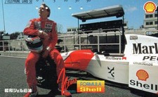 Japan : schöne Telefonkarte : Mika Häkkinen McLaren / Mercedes - MP4/10 / SHELL