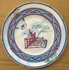 HERMES Paris ‘Le Jardin des Papillon’ Teller 16cm Fine Bone China WIE NEU - RAR