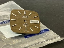 Sehr seltenes braunes