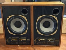 TANNOY LITTLE GOLD MONITOR