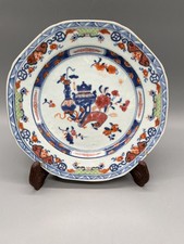 Antiker achteckiger Teller im