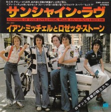 Rosetta Stone (2) - Sunshine Of Your Love / VG+ / 7"", Single