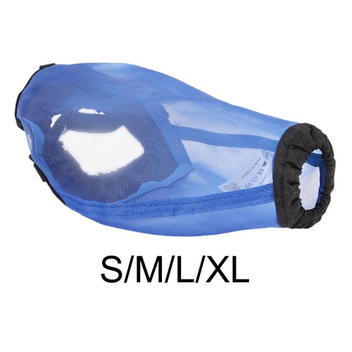 Hund fuchsschwanz maske mesh - hund,