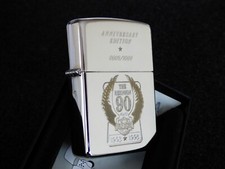 Zippo Lighter ⁕ Harley