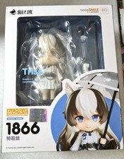 Cat Planet - Triss - Nendoroid