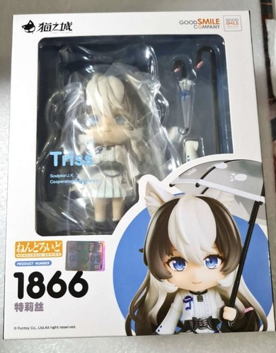 Cat planet triss - -, nendoroid