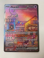 Mew EX  | SVP 053 | Good DE | Blackstar Promo | 151 Pokémon TCG