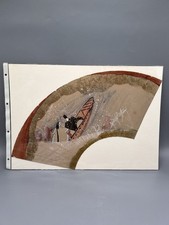 Japanische antik Fächer