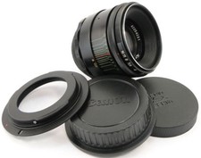 ⭐SERVICED⭐ HELIOS 44-2