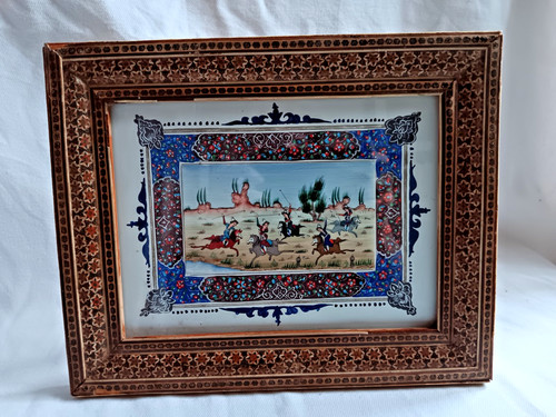 Persische miniatur - persische,