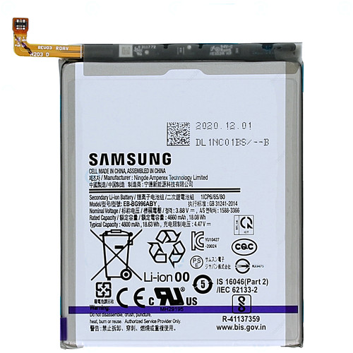 Samsung original akku - original,