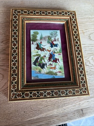 Vintage persischer rahmen - persischer,