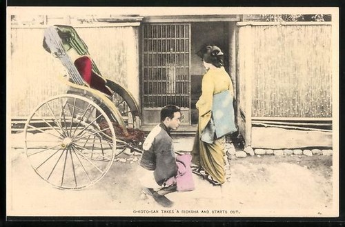 Koto san takes - o-koto-san, riksha