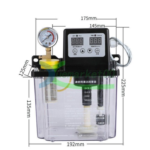 110v automatic lubrication - 110v, 2l