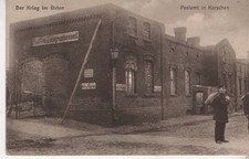Ansichtskarte  Korschen, Kreis Rastenburg,   1915  Postamt