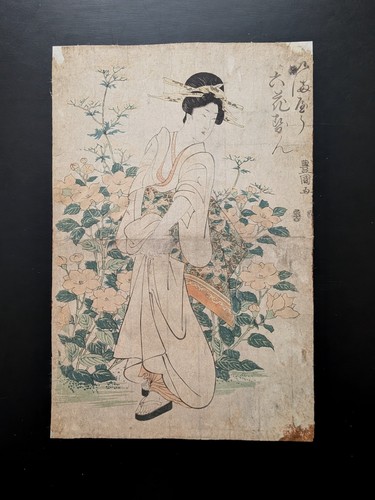 Japanese ukiyo nishiki - japanese, ukiyo-e