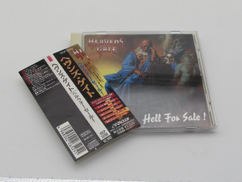 Heavens gate hell - hell, zu