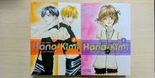 Hana Kimi Manga Band 1-2 Shojo