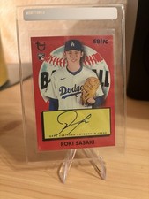 2025 Topps Heritage High