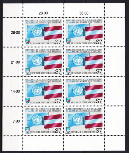 1990 ank 2036 - Ö.1990, ank.nr.:2036