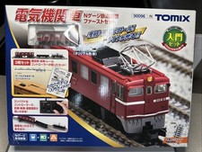 tomix starter set