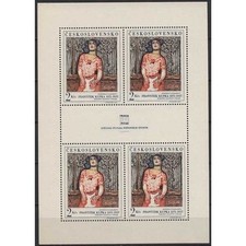 Tschechoslowakei 1968 Prag