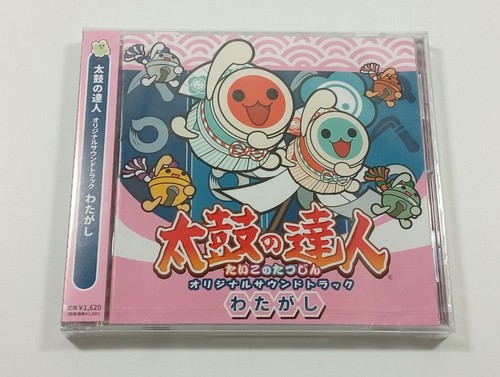 Audio ost original - -,