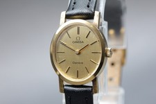 Vintage 1970er omega ville - de,