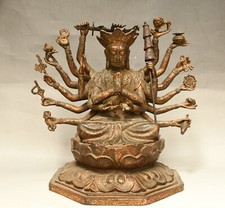 11.8"Tibet Buddhismus Pure