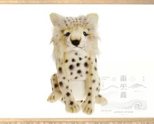 HANSA Hansa Gepard Plüsch